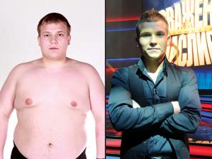 Преображение "бегемота"