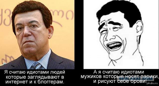 Иосиф Кобзон объяснил, почему поехал лечиться в ЕС