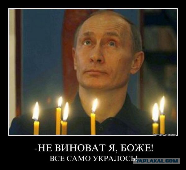 С днем рождения, В.В. Путин!