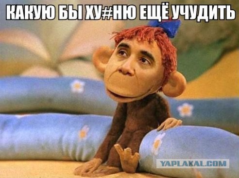 Оф. твиттер посольства России в ОАЭ обвининили