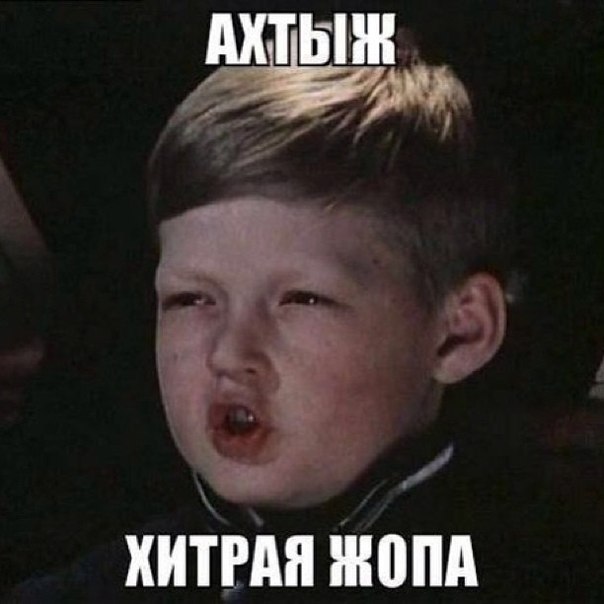 Лена сдаёт на права