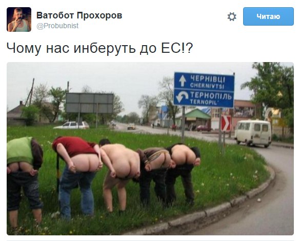 10 политических картинок часть 19