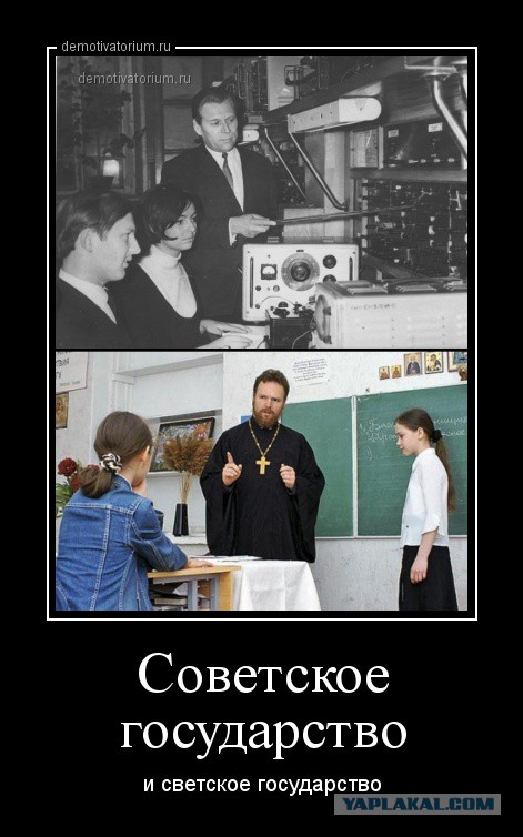Это разрушает сильнее, чем бомбы террористов