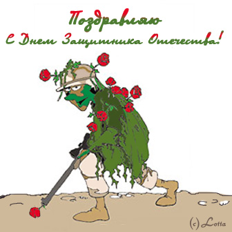 КАРИКАТУРЫ. Прикольные карикатуры