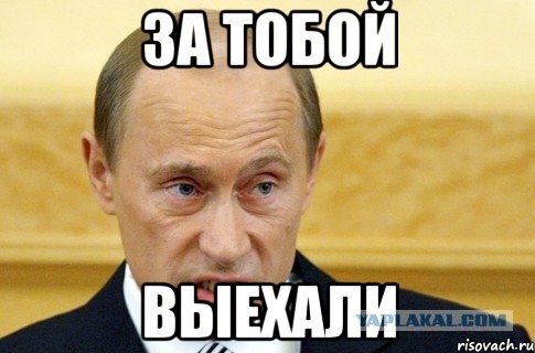 Верите ли вы в то, что Путин - коррупционер?