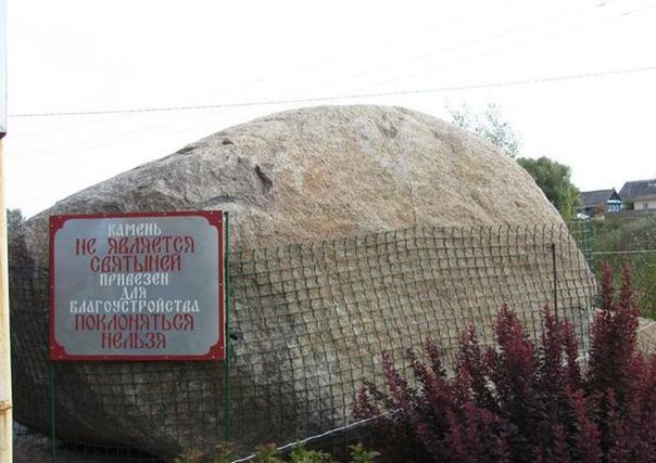 Картинки на пятницу