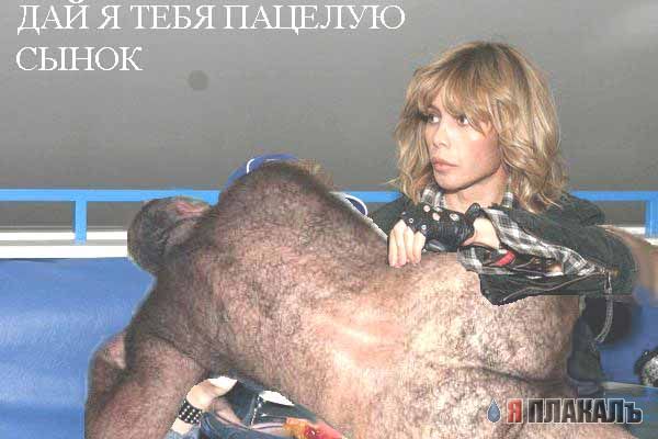 Фотожаба: Сергей Зверев 2