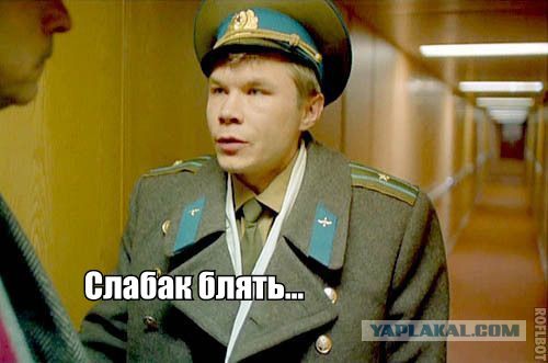 Генерал-майор ВВС США упал в обморок во время пресс-конференции