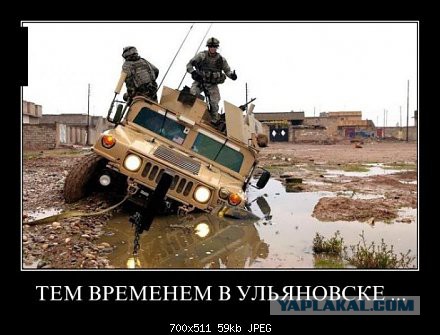 Демотиваторы на пятницу!