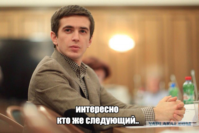 Дмитрий Чугунов призывает отказаться от "Ингосстраха"