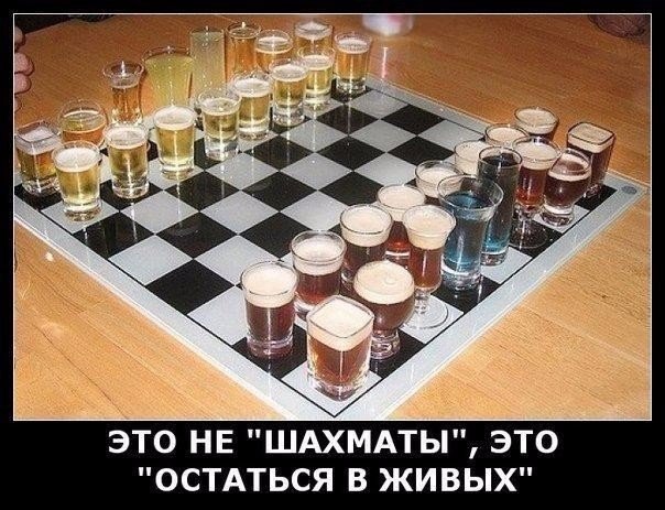 Забавные картинки из Сети