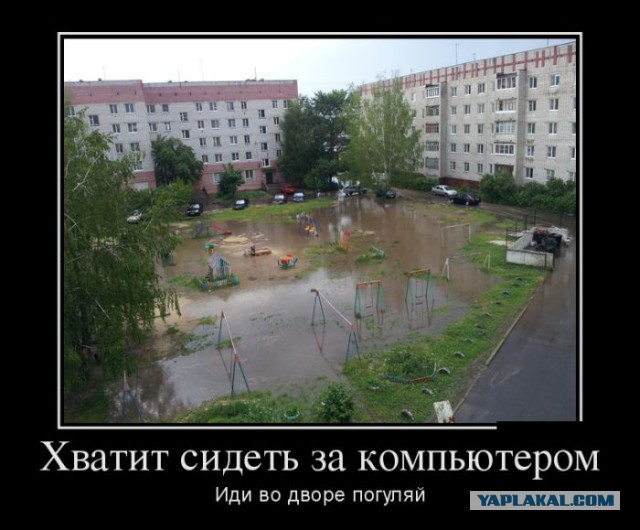 Позитивная подборка демотиваторов