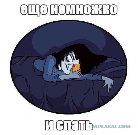 Интересные и веселые картинки