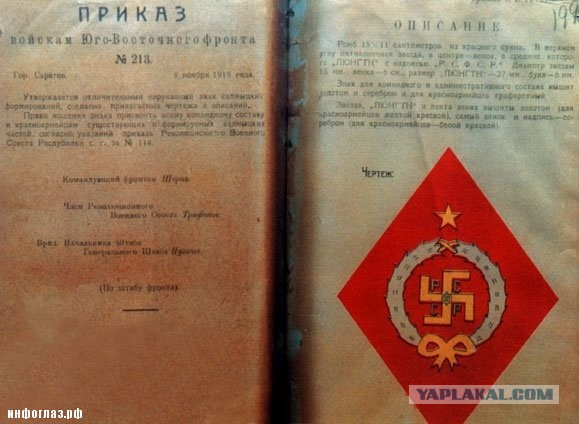 Флешмоб в честь Дня космонавтики в Пензе..