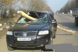 ДТП, аварии, крушения (коллекция)