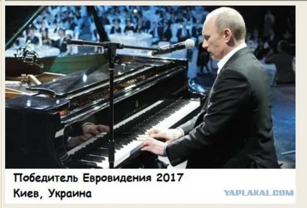 Украина озвучила условия запрета на участие России в «Евровидении-2017»
