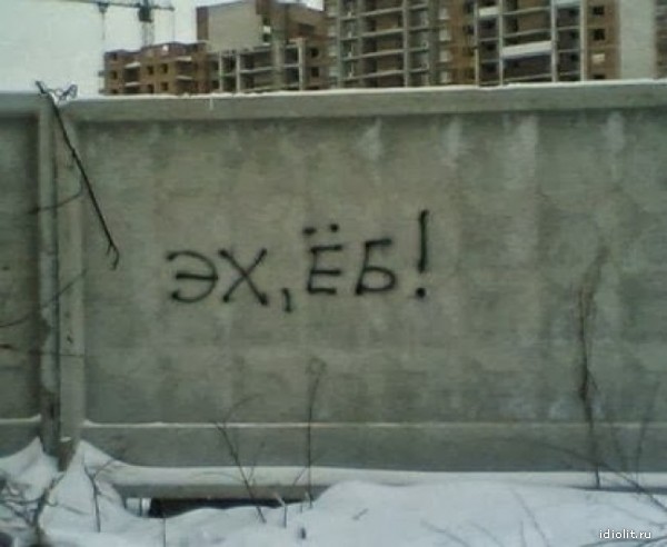 Народые мудрости