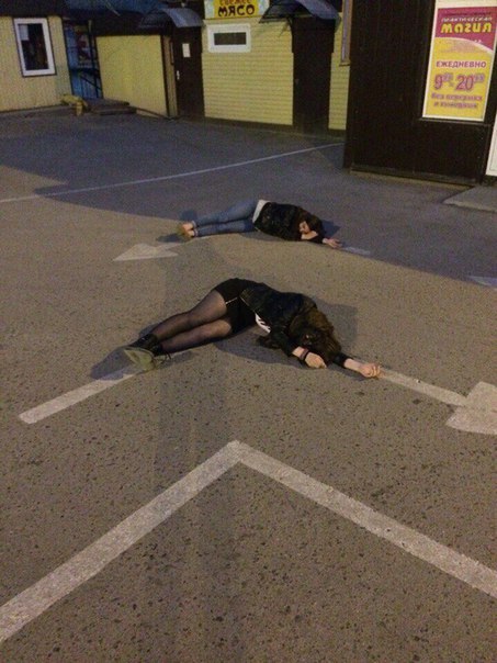 Ужасы и приколы из соцсетей 18+