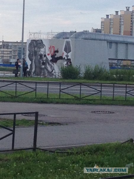 Портрет полковника Буданова рядом с мостом Кадырова закрасили чёрной краской