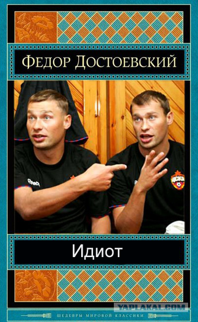 Несколько картинок от меня