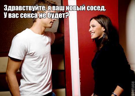 Картинки и приколы из сети