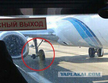 Вот такое сам смастерил!