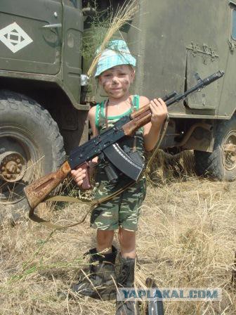 Как видят русских иностранцы