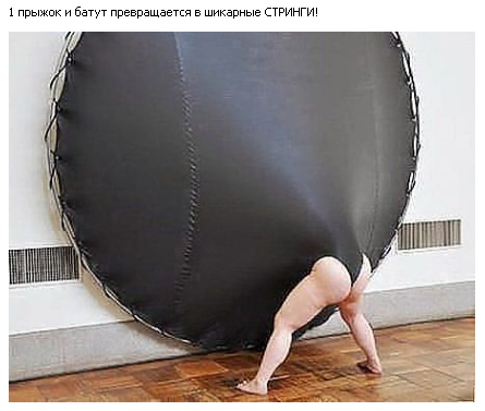 Винегрет фоток на пятницу...