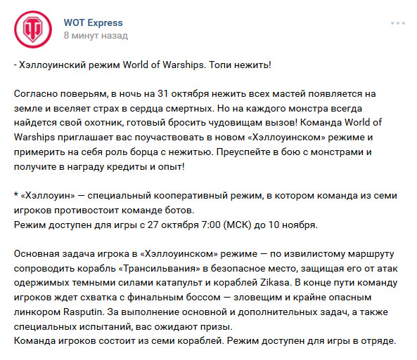 Wargaming 40