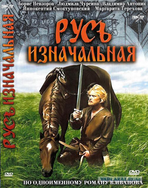 Советские фильмы. С душой. Что ещё посмотреть?