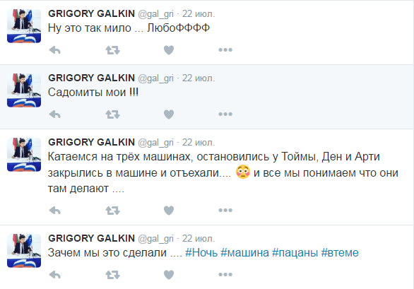 Как вы считаете, ЭТО нормально? А ведь это депутат от Единой России... Меделеевск!