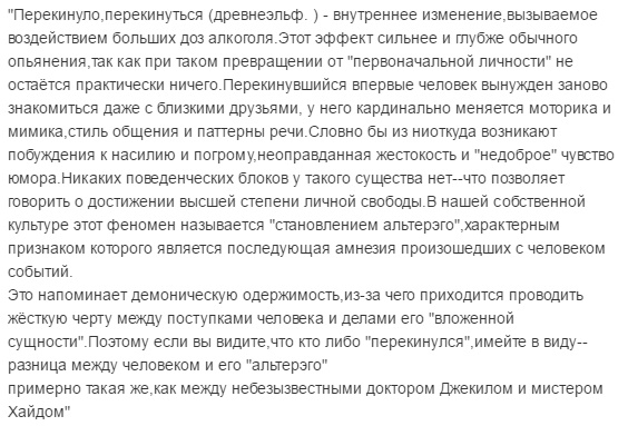 А ещё и вот так бывает...