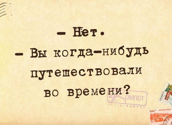 Картинки всяко-разные