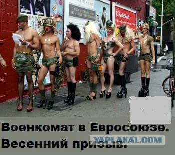 Универсальный ЭРА-ГЛОНАСС за 800 тысяч руб