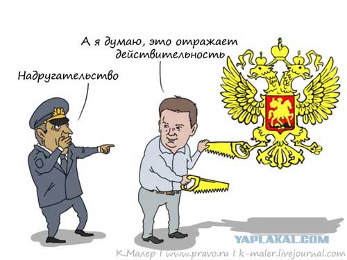 Путин поручил мэру Москвы снести все "хрущевки"