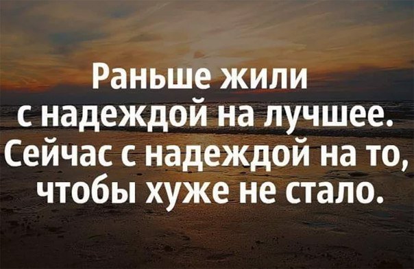 Дмитрий Медведев заявил, что российская экономика справилась с кризисом
