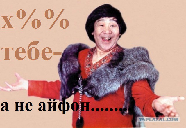 Сама дура или мужик жмот? Страдания к 8 марта.
