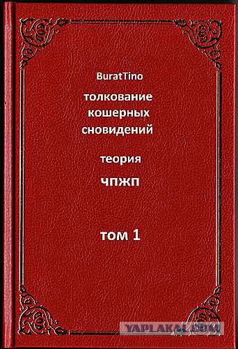 Дуэли. Архив