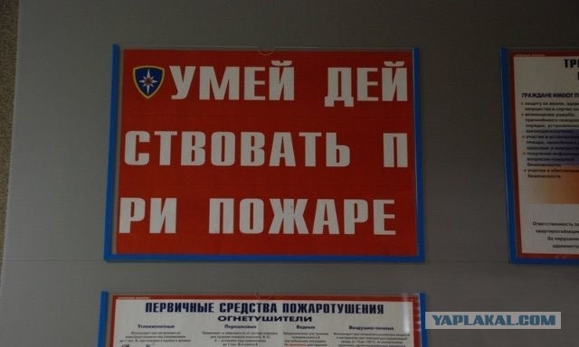 Тупенькие картиночки.