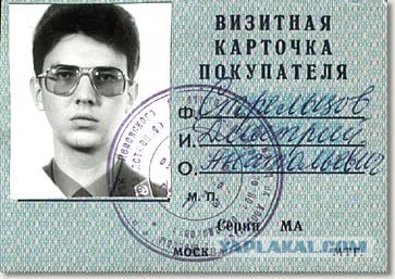 Давайте не будем врать про СССР и сравним уровень жизни СССР и США