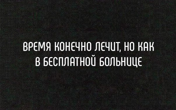 Подборка интересных и веселых картинок