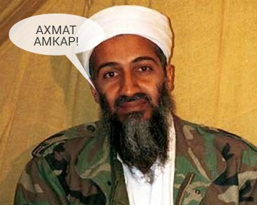 Футбол. Чемпионат России. Межсезонье. часть 3