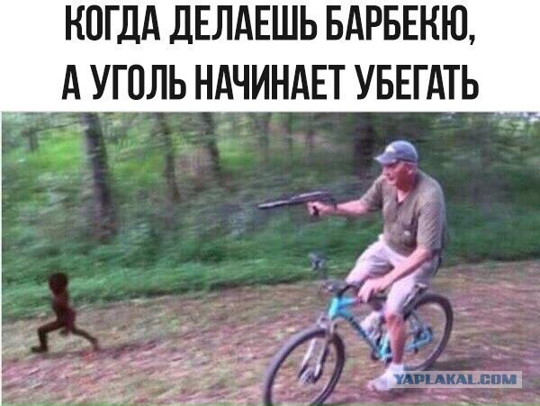 Самый откровенный пост о жизни мужиков, который не поймет ни одна женщина