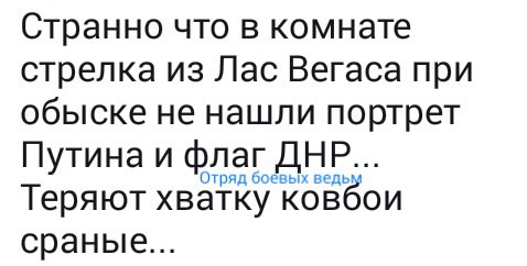 Смешные комментарии из социальных сетей 06.10.2017