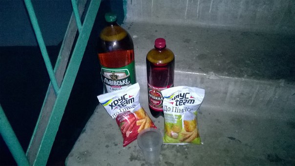 Скотсети и прочие интернеты