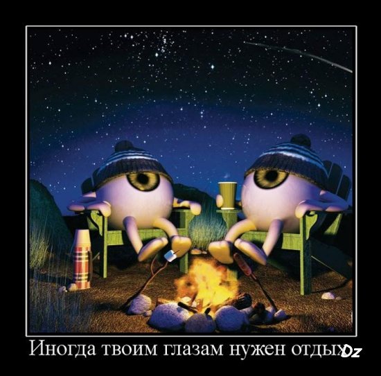 Почему бы не подеградировать, коллеги?