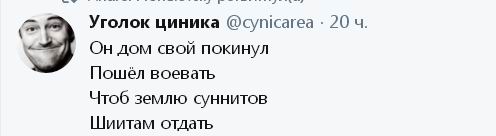 Пилот сбитого СУ-25 дал бой террористам, совершил самоподрыв гранатой и забрал с собой двух боевиков