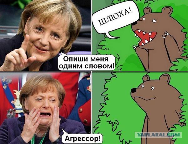 Никогда ещё Штирлиц не был так близок к провалу!