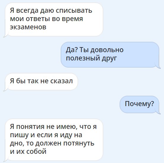 Картинки всякие разные