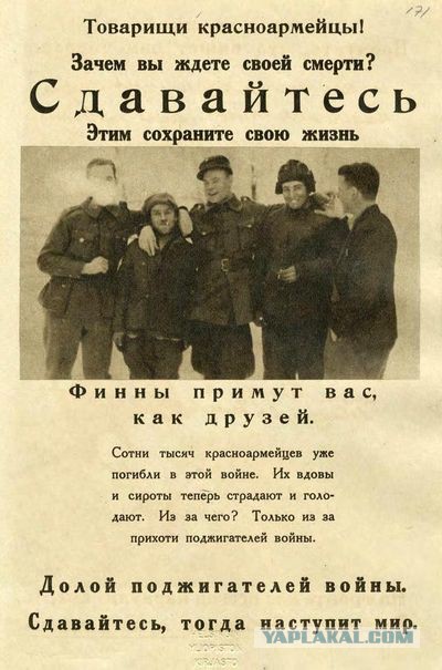 Чем ответит Россия, если США ударят по Сирии?
